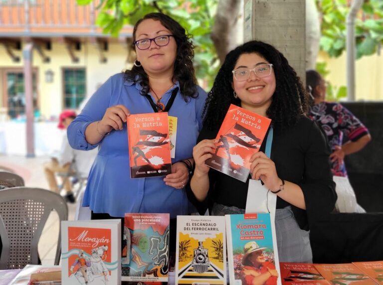 Feria del Libro 2024