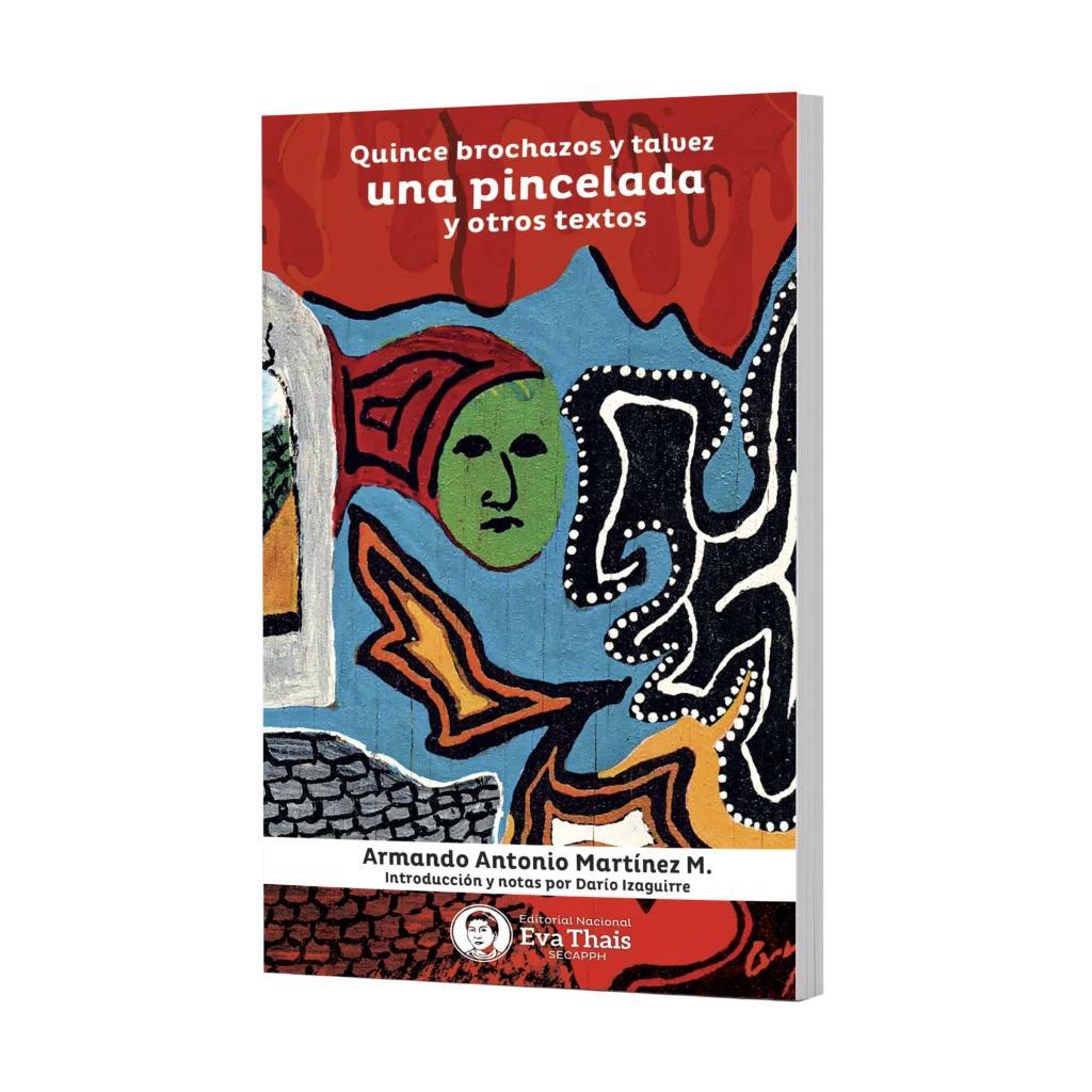 Libro Quince brochazos y talvez una pincelada